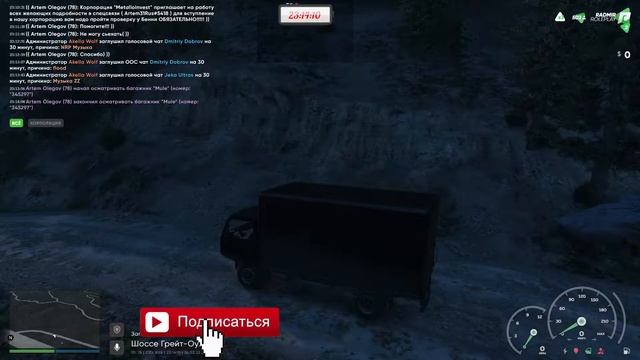 Ищем доход работаем на сервере смотреть онлайн