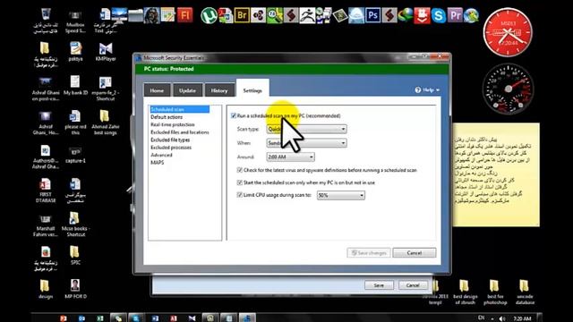 How to use & install Microsoft Security Essential anti-virus смотреть онлайн