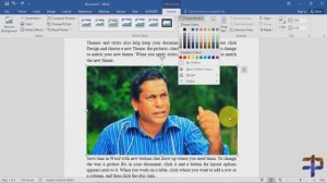 Microsoft Office Word 2016 Bangla Video Tutorial Part-05 (How to insert Pictures in MS word bangla.