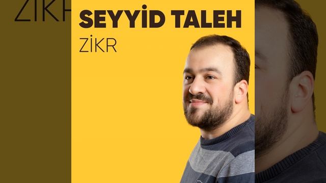 Zikr