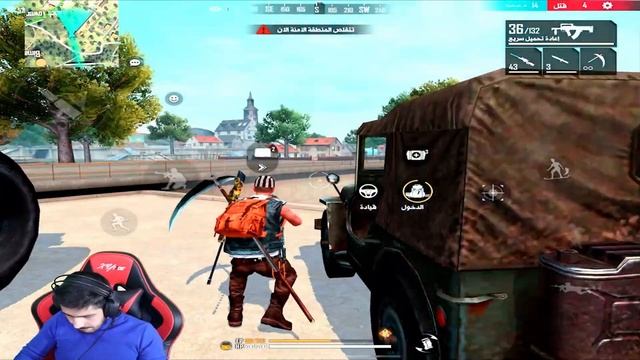 فري فاير | فري فاير جلد🔥فري فاير احتراف💪🏻التحديث الجديد فري فاير| لقطات جلد فري فاير|FREE FIRE(2021 смотреть онлайн