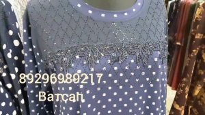 КУРТАХОИ ВА САТРО РАСПРОДАЖА ШИДАН 900Р