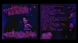 DISMISHA - DISMISHACORE [Album] [2023]