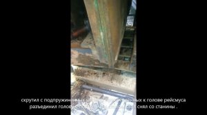 рейсмус ср 3 5 красный металлист 5 фильм