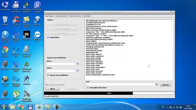 NCK Dongle Spreadtrum Module Texet TM 5006 Flash смотреть онлайн
