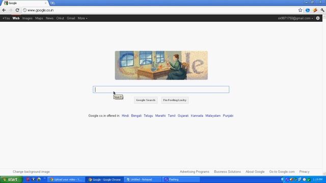 how to download dap смотреть онлайн