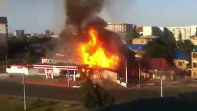 Заправка взорвалась
