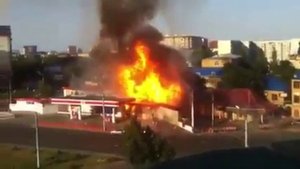 Заправка взорвалась