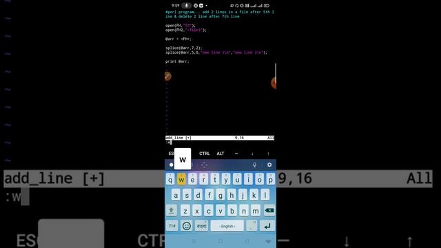 Add 2 lines after 5th file & remove 2 lines after 7th line from a file using Perl program смотреть онлайн