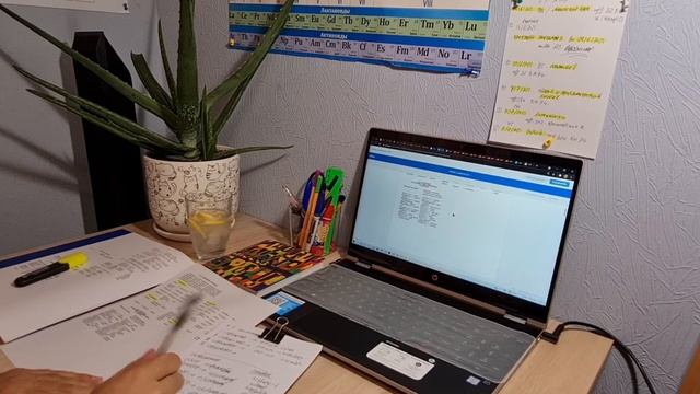 let's go study together,  📖 давай пойдем учиться вместе, #study #Russia