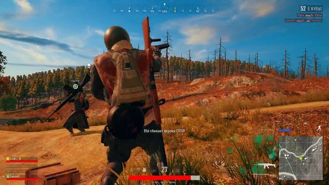 PLAYERUNKNOWN'S BATTLEGROUNDS: Смерть | Снято с помощью GeForce смотреть онлайн