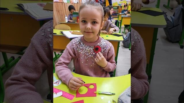 Квітка "Мак пам'яті". Я досліджую світ. 3-В клас смотреть онлайн