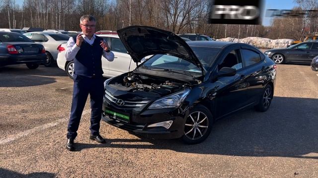 Честный обзор на Hyundai Solaris Рестайлинг