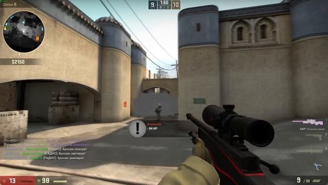 Читер! CS:GO ( THIS IS SPARTA) смотреть онлайн