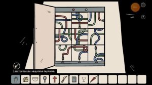 Полное прохождение игри The Girl in The Window, на канале Cat Games!