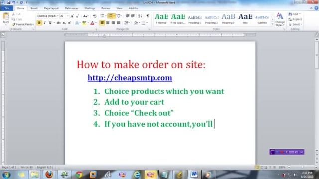 17 смотреть онлайн