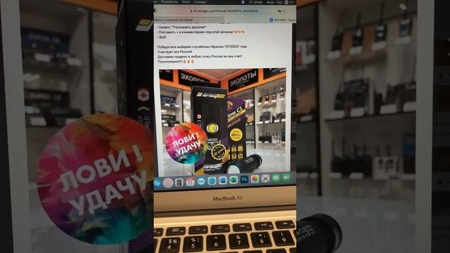 Розыгрыш приза от GPS-PORT и ARMYTEK 11 ноября 2021 года смотреть онлайн