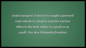 Drawbar Meaning