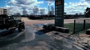 Рыбакин Рулит   ЗИЛ