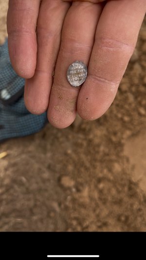 «В поисках клада и красивых монет»