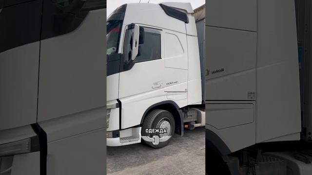 Грузовой шиномонтаж в Ташкенте.
