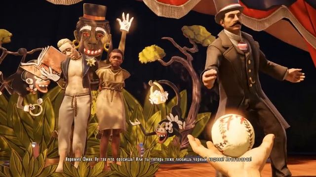 Прохождение Bioshock Infinite(Прибытие в Колумбию) смотреть онлайн