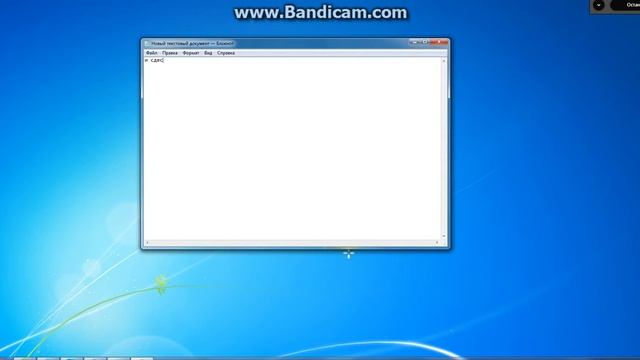 МАЛЕНЬКИЙ СЕКРЕТ НА ВИНДОВС 7 смотреть онлайн