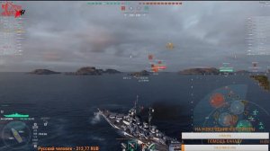 World Of Warships 🔥🔥 Кремль - линкор СССР (10 уровня) 🔥🔥 Обзор