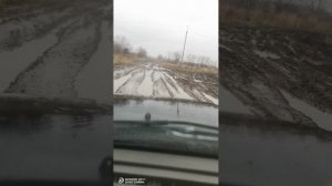 Роад партнёр 2.3