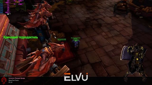 Решил потанковать ключики паладином. смотреть онлайн