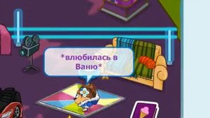 Сериал Измена 1 часть