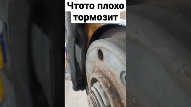 Жесть на СТО. Что-то плохо тормозит. БудниАвтосервис.