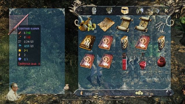 Two Worlds II Обзор 2022 в 2К. Кай в поисках Герды! Давайте вспомним! Прохождение 1 смотреть онлайн