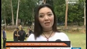 30/11/2017 -- ASTRO AWANI -- M.A.C Malaysia and MAF have 32 HIV children at Melaka Zoo