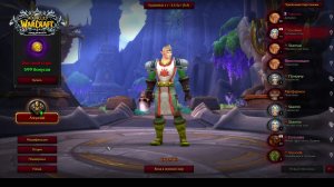 Сова идет по лунному пути World of Warcraft Sirus 3.3.5 #sirus #сирус #wow #вов