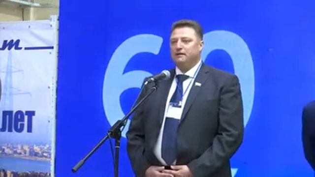 Татэлектромонтаж
