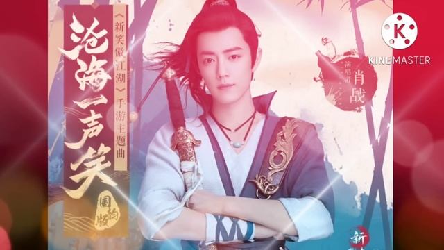 IGNORED OMEGA (WANGXIAN FANFICTION) || HINDI EXPLANATION || PART-10 смотреть онлайн