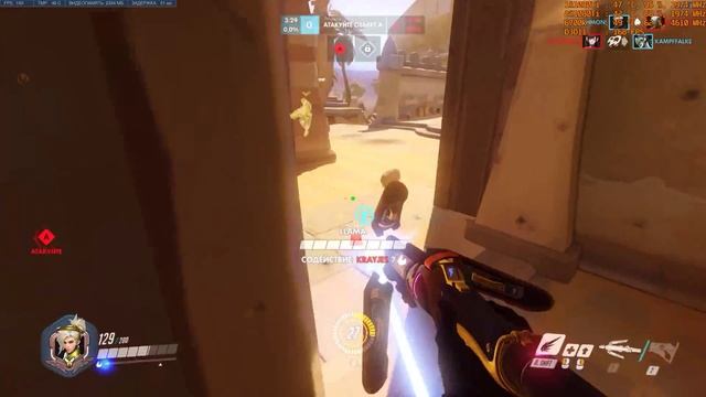 mercy rating games 10 смотреть онлайн