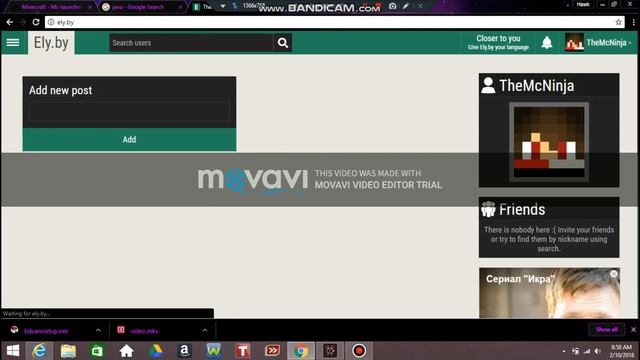 HOW TO GET MC FOR FREE 2018!!! смотреть онлайн