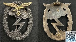 Медали сс и вермахта Warstory аукцион 9 декабря. Открыли цены.