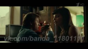 "Желтый глаз тигра"с 19.11.18 на Первом!