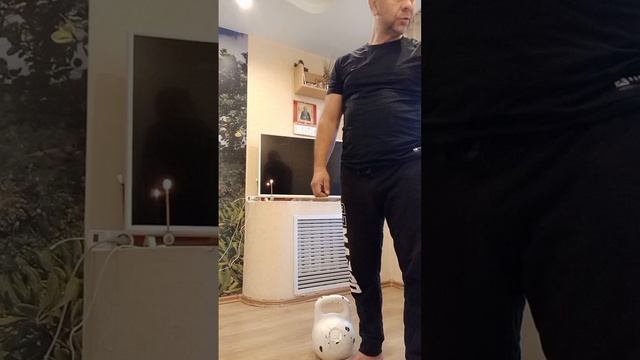 выходной