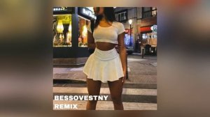 SODA LUV - ЯЛРС (Produced by. A-Minor Remix)