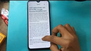Infinix Hot 10 Play (X688B) || FRP BYPASS || Android 10 Without PC New trick 100%
