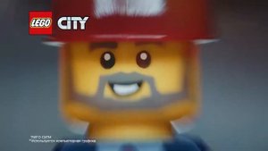 LEGO: Пассажирский поезд LEGO City (2018)