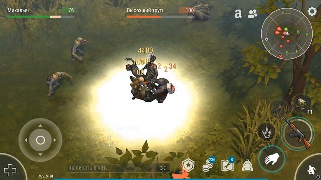 Подготовка к 12 СЕЗОНУ. Добыча самого редкого ресурса в игре Last Day on Earth: Survival