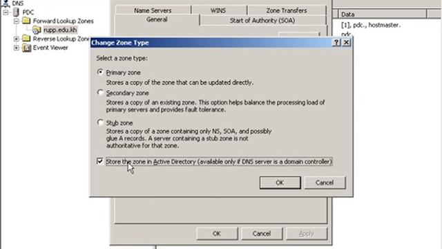 05.How to Update DNS by share2planet смотреть онлайн