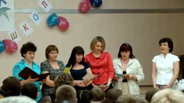 Частушки от род комитета.mp4 смотреть онлайн