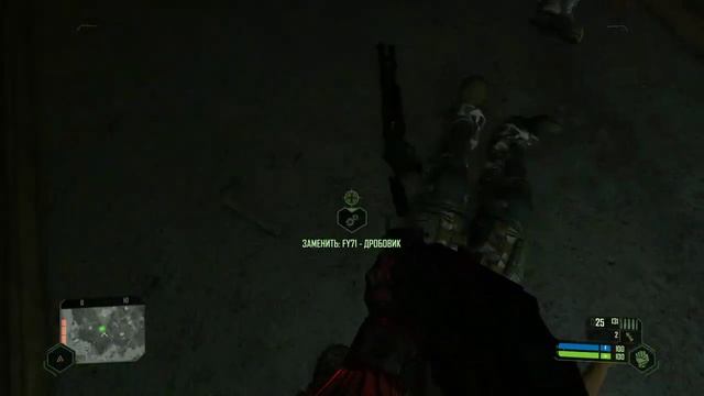 Прохожу Crysis Remastered Часть 2