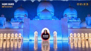 Зикр на Ахульго - Хадис Сабиев